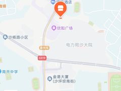 -堂客老火锅(欣阳广场总店)