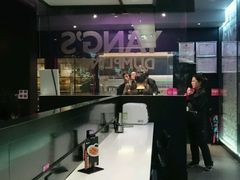 -小杨生煎(湟普汇店)