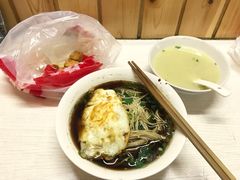 -高邮面馆(明瓦廊店)