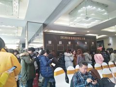 -徐记海鲜(陕西历史博物馆|明德门店)