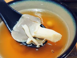 菌**