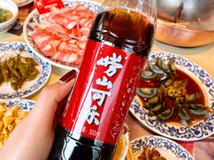 -东镇老火锅(长春路首店)