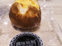 -啊噗吐呦现场烘焙(麦凯乐店)