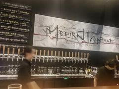 -MEDISN·药厂
