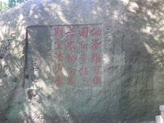 -兰剑驾校(汉阳校区)