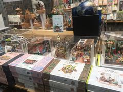 -猫的天空之城概念书店(苏州平江店)