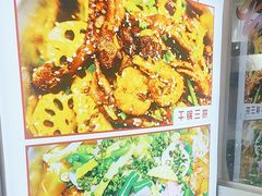 -阆辣荟餐饮(老味道8年·古城店)