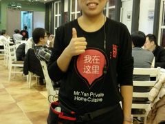 -闫府私房菜(经四路万达店)