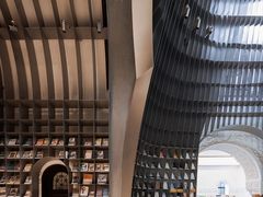 -思南书局·诗歌店