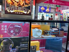 -青木岚小海鲜•小龙虾(友谊店)