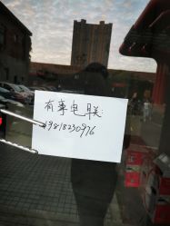 -愿望树儿童摄影(699文创店)