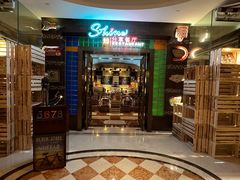 -武汉华美达光谷大酒店