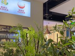 -花椒俏川菜小馆(南海万达店)