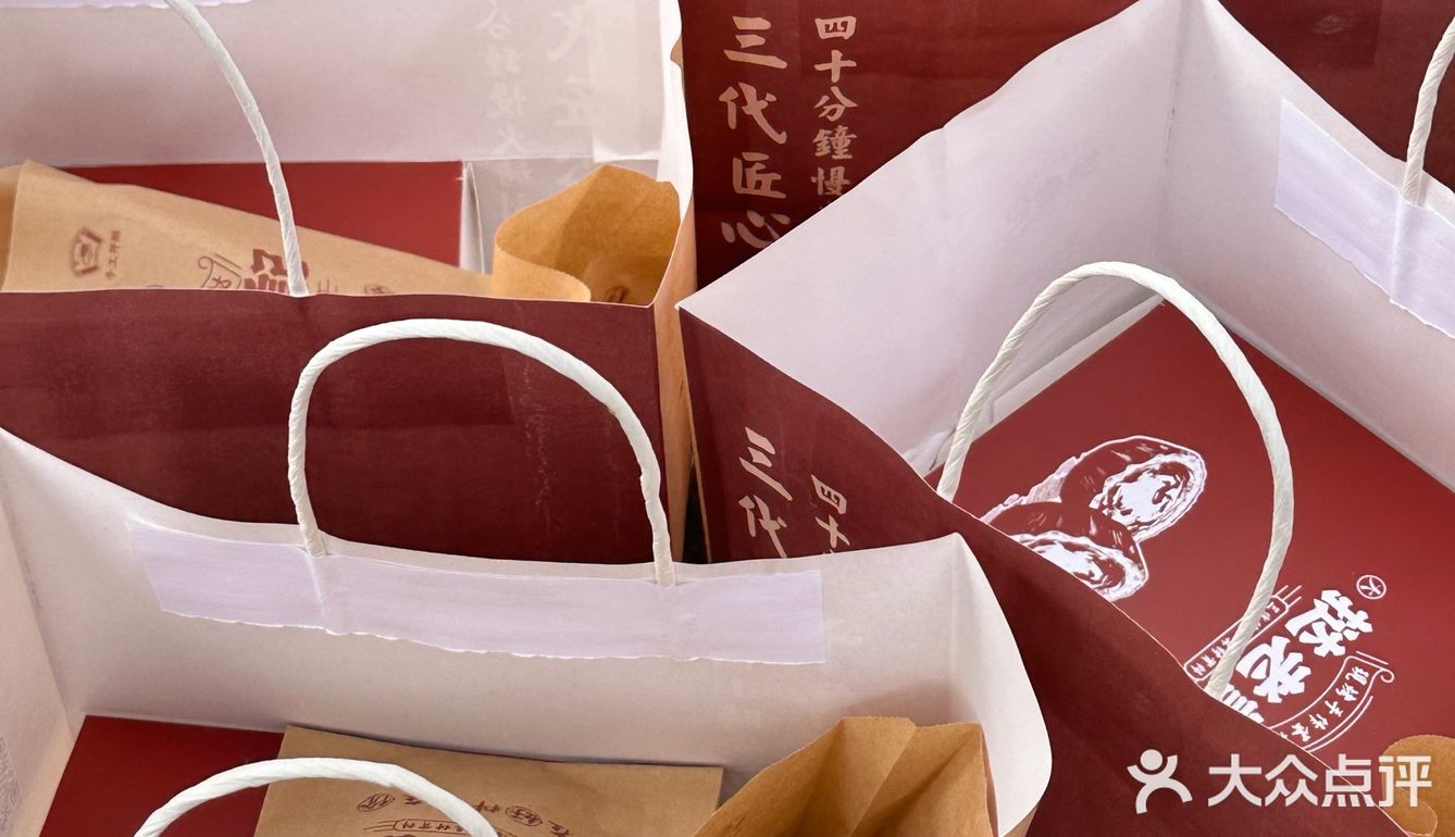 哈尔滨劝你不要太癫…新开的居然3.9r一个！
