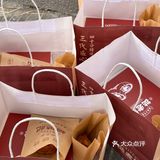 哈尔滨劝你不要太癫…新开的居然3.9r一个！
