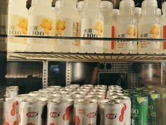 -牛YO寿喜烧·铁板烧和牛火锅自助(市府恒隆店)