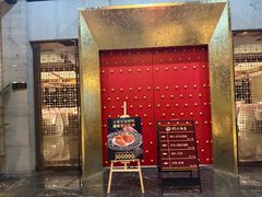 -恒记饭店·海鲜明档(淹城店)