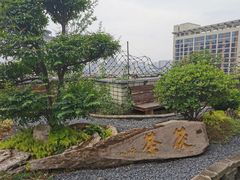 -素心茶房(小寨店)