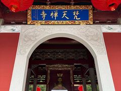 -梵天禅寺
