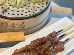-真食净香居·内蒙烧麦(亚运村店)