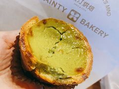 斑斓椰子塔-黛汀烘焙DAINTY BAKERY(代字行合生汇店)