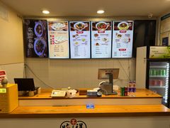 -咬不得高祖生煎·简餐(高银街店)