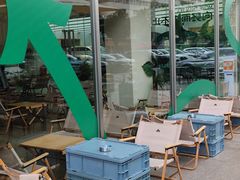 -SENTEA森茶(麦地丽日店)