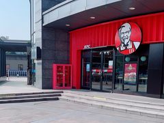 -肯德基(大桥北服务区东店)