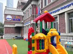 -育知苑幼儿园