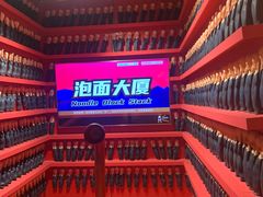 -不可思议减压馆·解压博物馆·摔碗发泄·团建定制