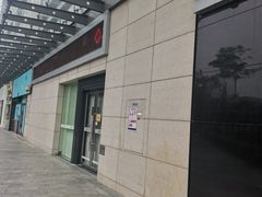 -中国工商银行(麟恒中心广场店)