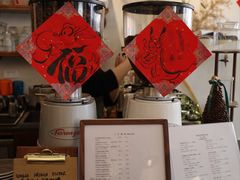 -工页咖啡X COFFEE(龙东路店)