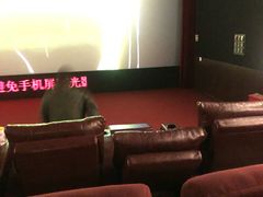 -UME影城(中国巨幕高新店)