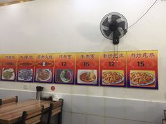 -杨记老门框百年卤煮(回龙观文华西路店)