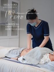 -安琪朵朵独栋花园月子中心