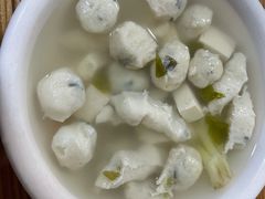 鱼丸汤-十三妹咸米时店
