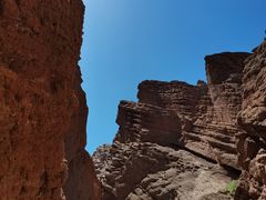 -天山神秘大峡谷
