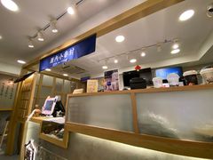 -厝内小眷村(正阳步行街店)