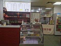 -张记包子铺(龙禧园店)