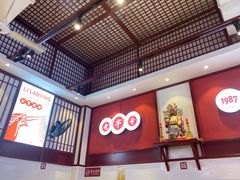 -李兰英湖南面馆(护国路店)