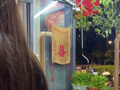 -赵美丽·重庆社区火锅·直营店(火车东站·中豪国际店)