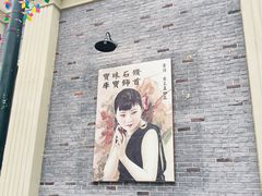 -奔跑吧乐园