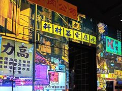 -沙胆彪炭炉牛杂煲(成都玉林店)