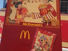 -麦当劳·得来速店(星沙大道店)