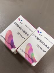 -上海玫瑰医疗美容医院