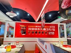 -喜虾客·大虾火锅(郑州无限城店)