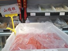 -洛阳麦盛斋糕点店(中州路店)