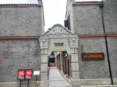 -中共二大会址纪念馆