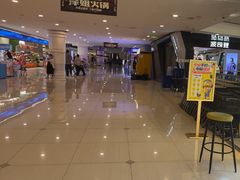 -乐邦快修手机电脑维修回收(打浦桥日月光店)