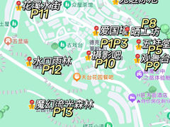 -篁岭景区